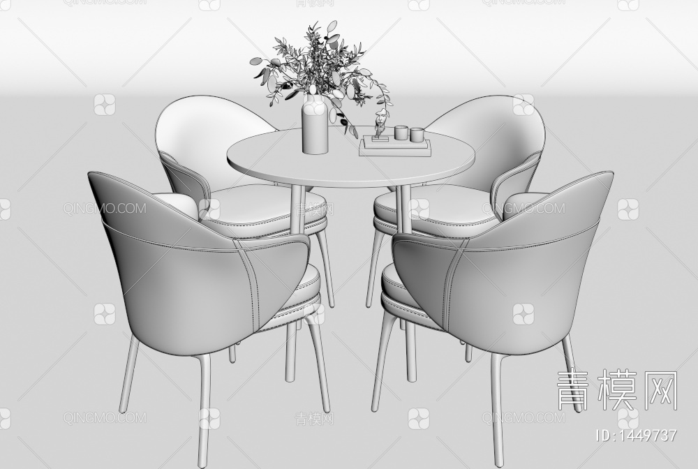 洽谈桌椅3D模型下载【ID:1449737】