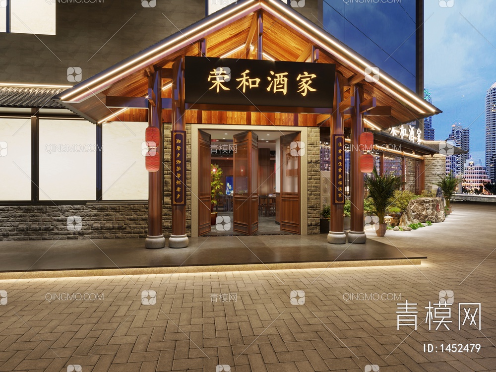 中餐厅门头3D模型下载【ID:1452479】