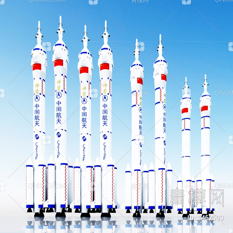 航空火箭3D模型下载【ID:1452503】