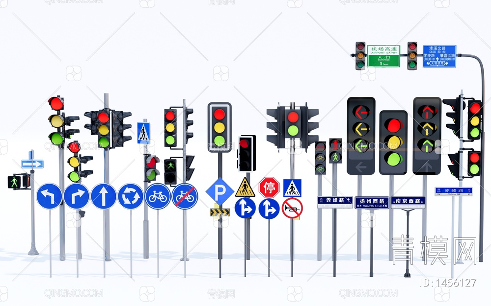 红绿灯 交通信号灯 路牌 道路指示牌SU模型下载【ID:1456127】