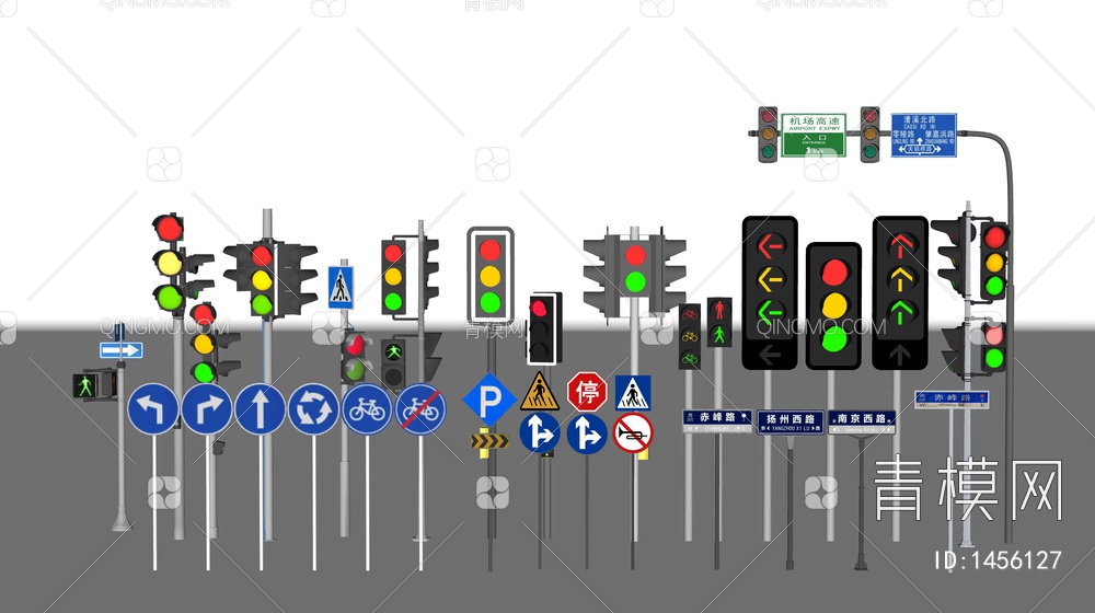 红绿灯 交通信号灯 路牌 道路指示牌SU模型下载【ID:1456127】