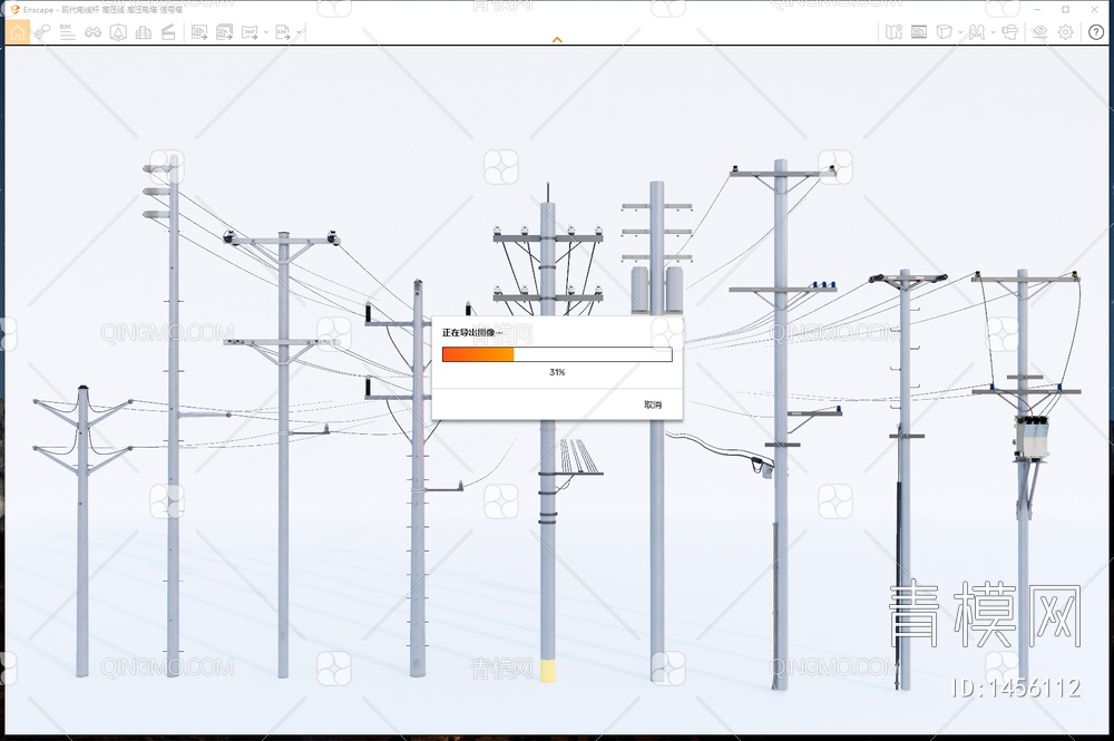 电线杆 高压线 高压电塔 信号塔SU模型下载【ID:1456112】