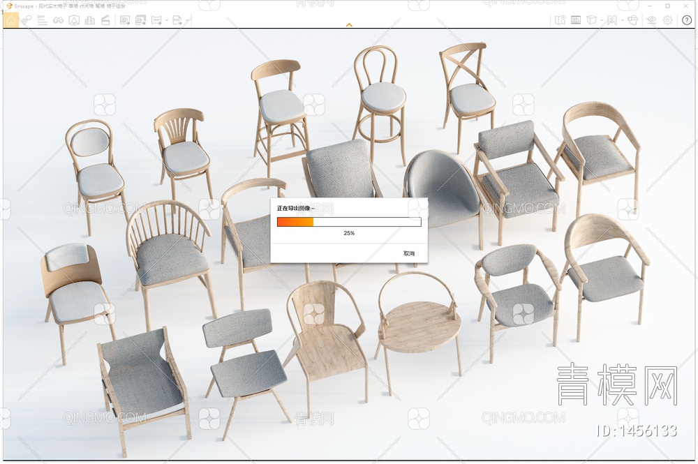 实木椅子 单椅 休闲椅 餐椅 椅子组合SU模型下载【ID:1456133】