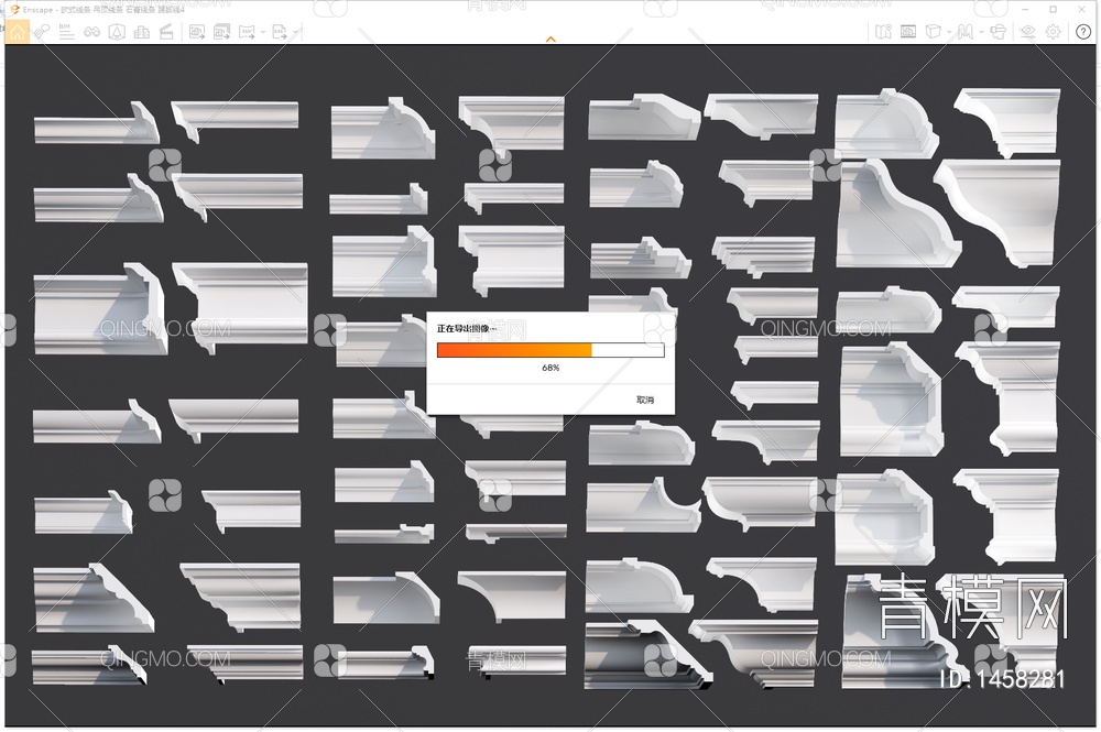 线条 吊顶线条 石膏线条 踢脚线SU模型下载【ID:1458281】