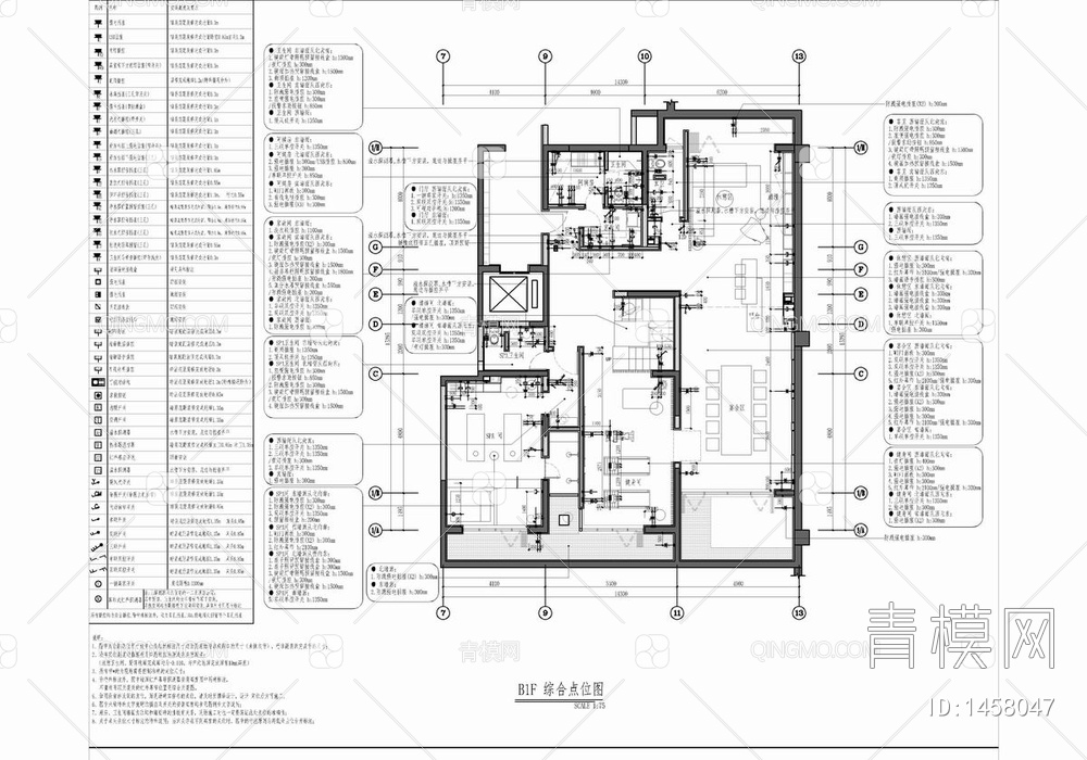 三层复式洋房别墅CAD平面施工图 豪宅 洋房 样板房 别墅 复式 家装【ID:1458047】