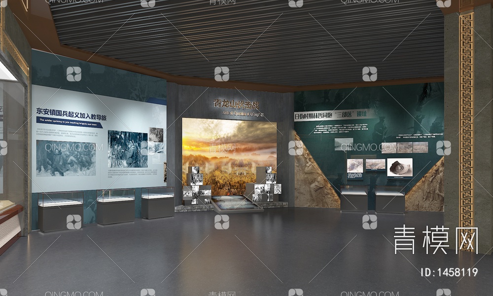 历史博物馆 文物展示柜 VR场景虚拟互动 互动触摸屏3D模型下载【ID:1458119】