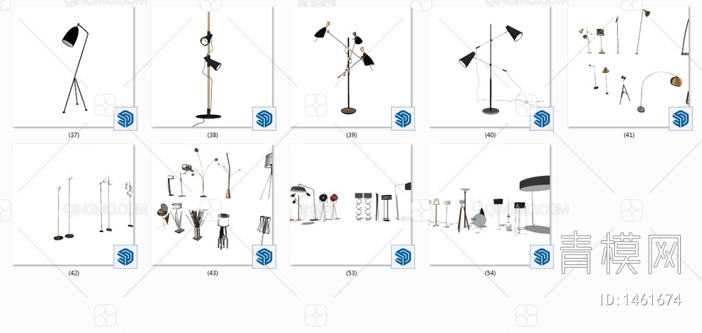 落地灯组合SU模型下载【ID:1461674】