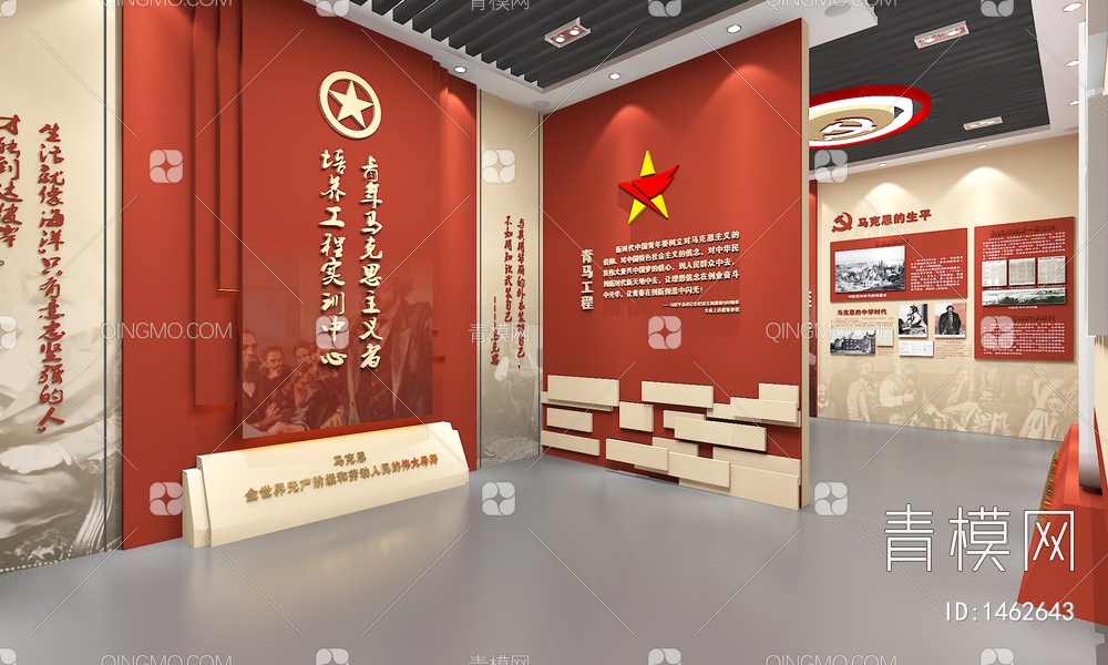 马克思主义党建展厅 主形象墙 党建历程墙 LED拼接大屏3D模型下载【ID:1462643】