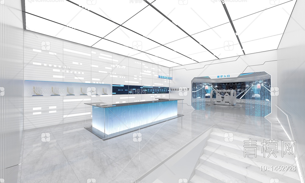 智能制造科技展厅 接待台 荣誉柜 VR设备3D模型下载【ID:1462928】