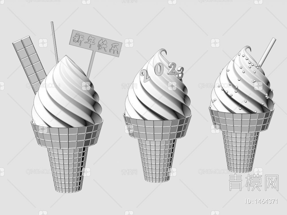 冰淇淋3D模型下载【ID:1464371】