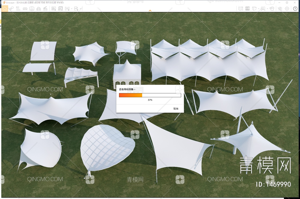 张拉膜 拉膜棚 遮阳棚 雨棚 异形张拉膜 停车棚SU模型下载【ID:1469990】