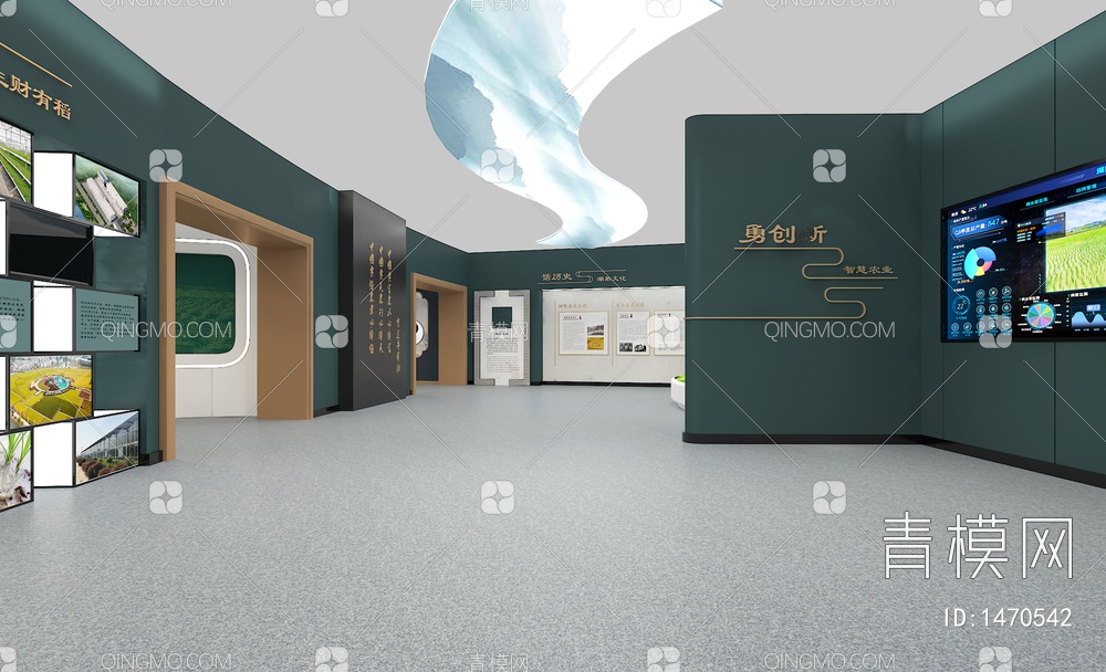 稻米文化馆 数字沙盘 滑轨魔屏 景观小品 玻璃展示柜 VR虚拟互动3D模型下载【ID:1470542】