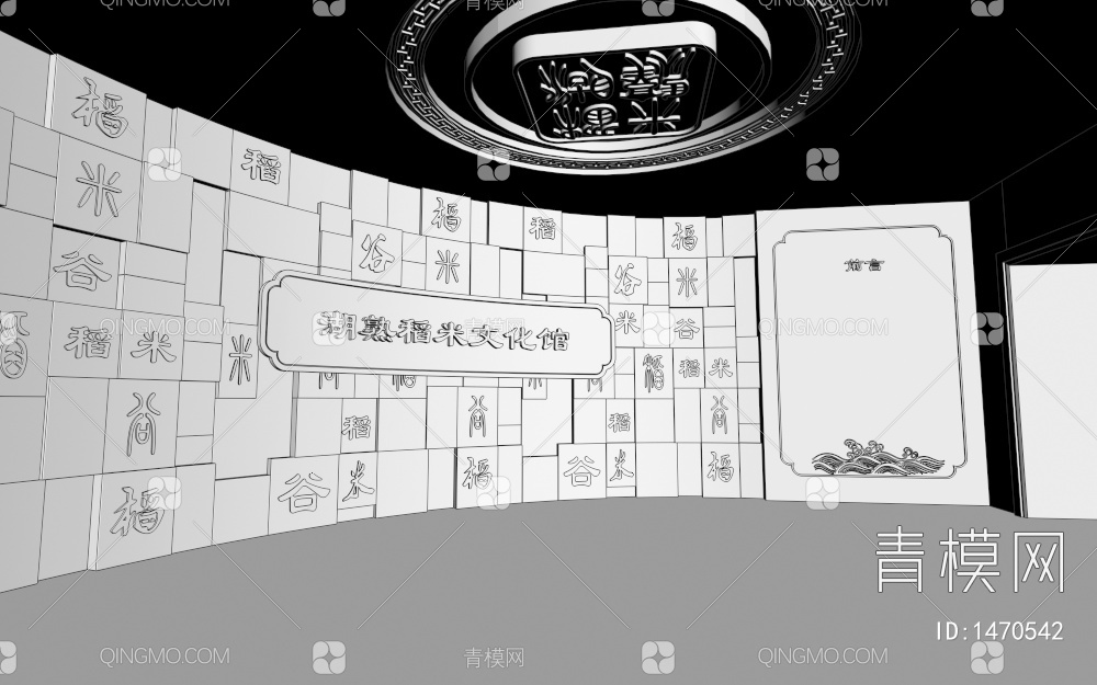 稻米文化馆 数字沙盘 滑轨魔屏 景观小品 玻璃展示柜 VR虚拟互动3D模型下载【ID:1470542】