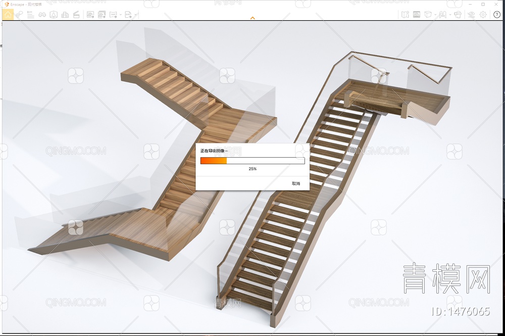 楼梯 玻璃楼梯 扶手楼梯SU模型下载【ID:1476065】