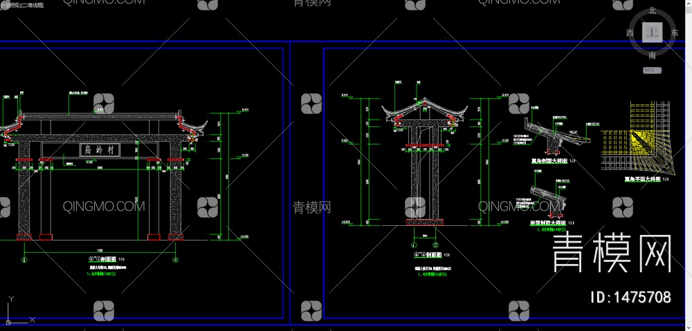 门楼设计 施工图 效果图【ID:1475708】