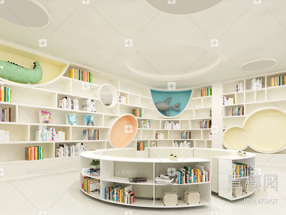少儿阅览室 造型书柜 圆形中岛书柜 毛绒玩具3D模型下载【ID:1476407】