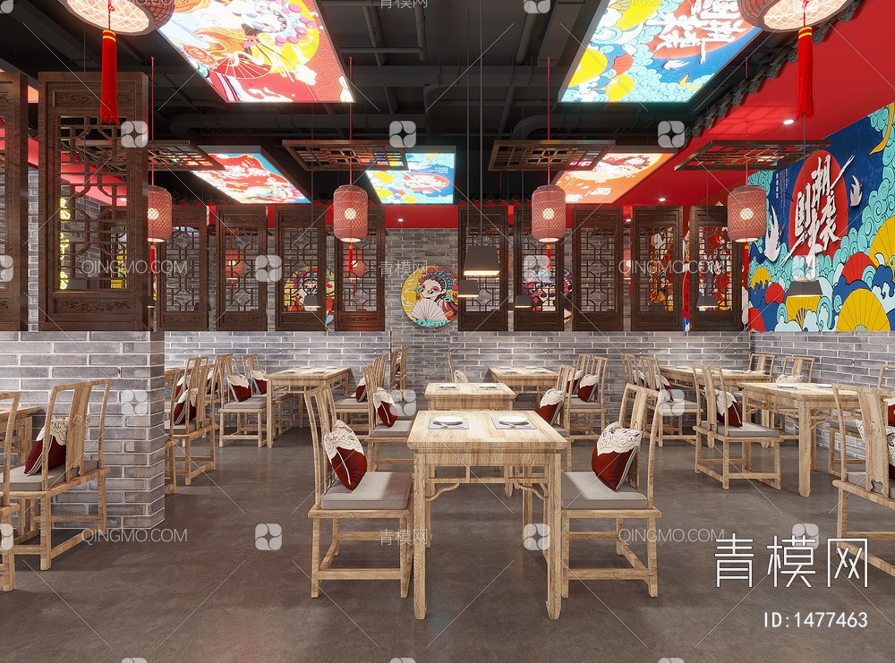 中餐厅3D模型下载【ID:1477463】