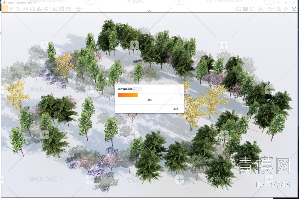 景观树 植物 乔木SU模型下载【ID:1477715】