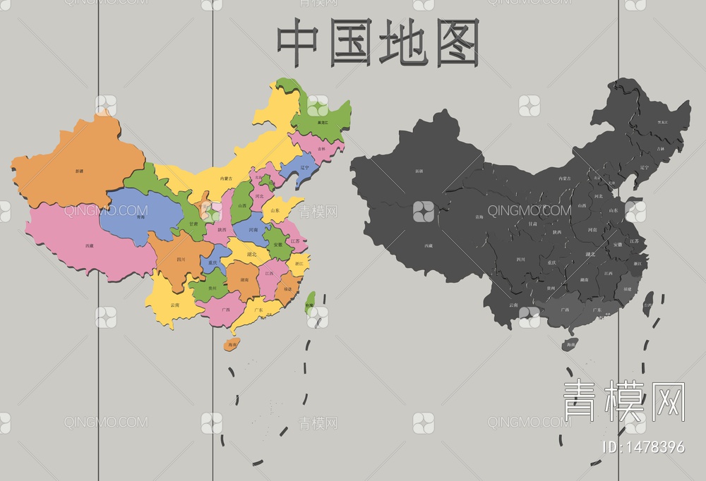 中国地图墙饰挂件 立体地图挂件SU模型下载【ID:1478396】