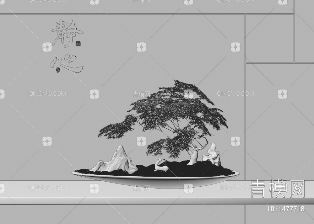 苔藓盆栽3D模型下载【ID:1477718】