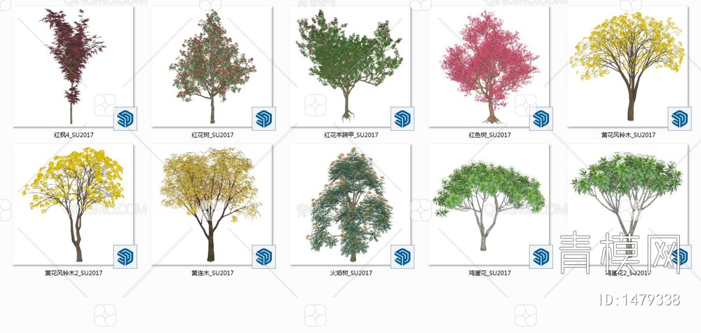 乔木SU模型下载【ID:1479338】