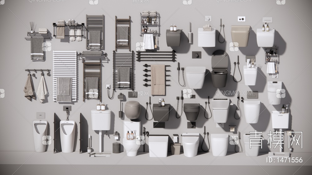 卫生间智能马桶、毛巾架、SU模型下载【ID:1471556】