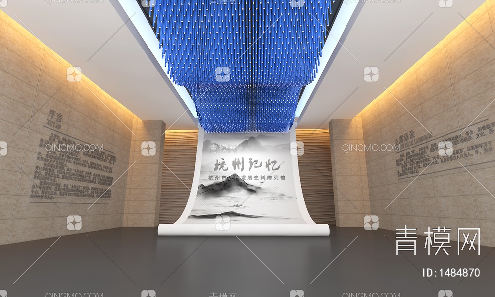 文化展厅 水墨画卷轴3D模型下载【ID:1484870】
