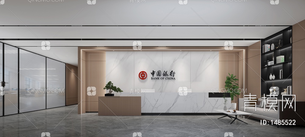 中国银行办公室接待大厅3D模型下载【ID:1485522】