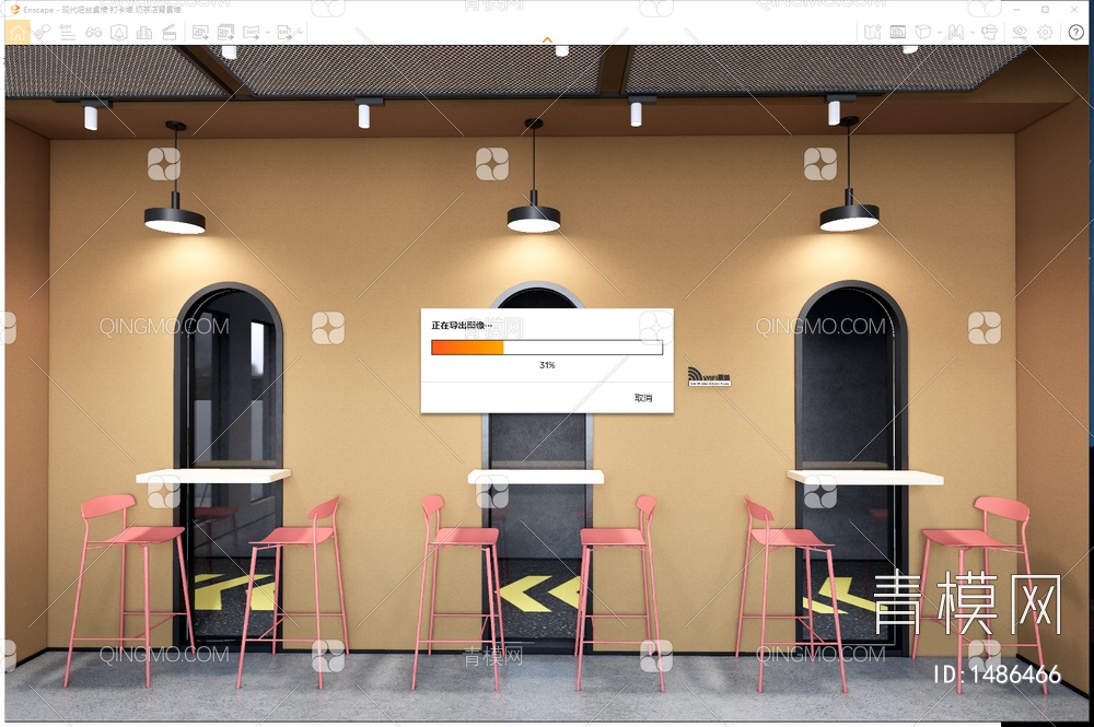 吧台桌椅 打卡墙 奶茶店背景墙SU模型下载【ID:1486466】
