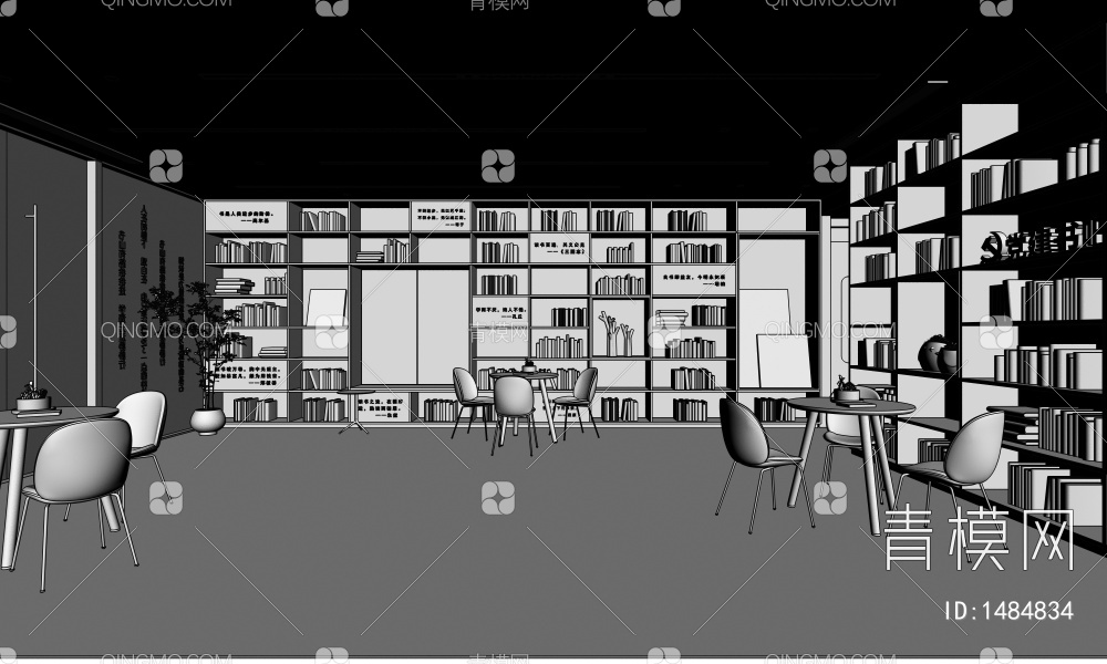 党建书吧 休闲桌椅组合 书柜 装饰摆件 书本 绿植3D模型下载【ID:1484834】