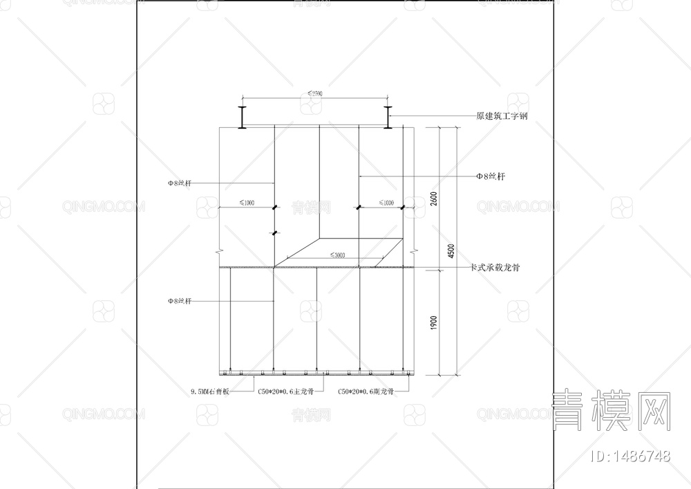 天花吊顶装换层大样图【ID:1486748】