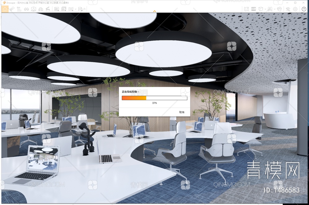办公室 办公空间 开敞办公室 办公家具 办公桌椅3SU模型下载【ID:1486583】
