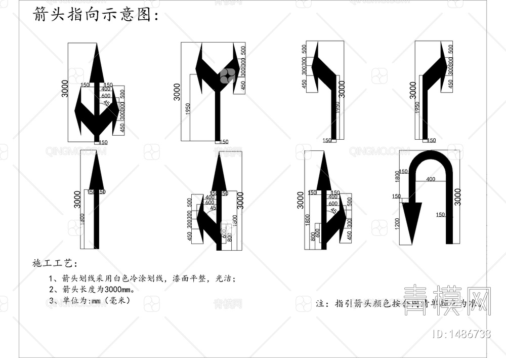 儿童医院交通及车位景观施工图【ID:1486733】