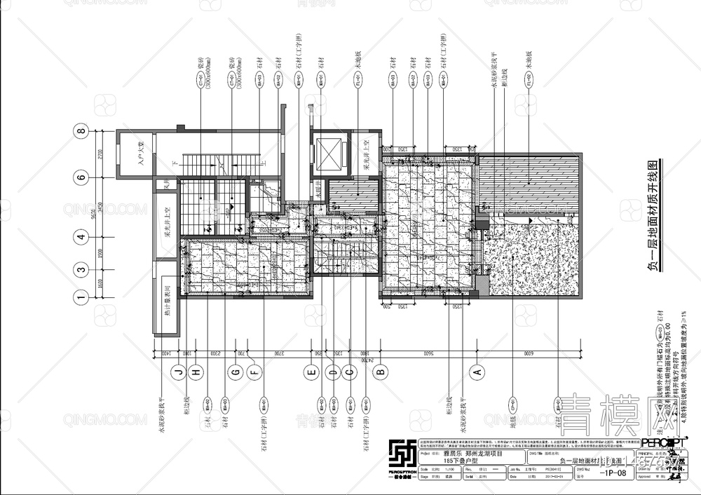 三层下叠别墅室内施工图【ID:1487657】