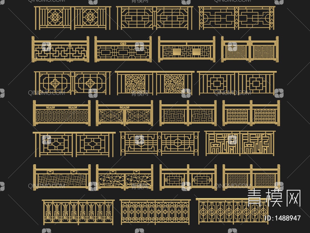 铁艺金属栏杆 围栏 护栏SU模型下载【ID:1488947】