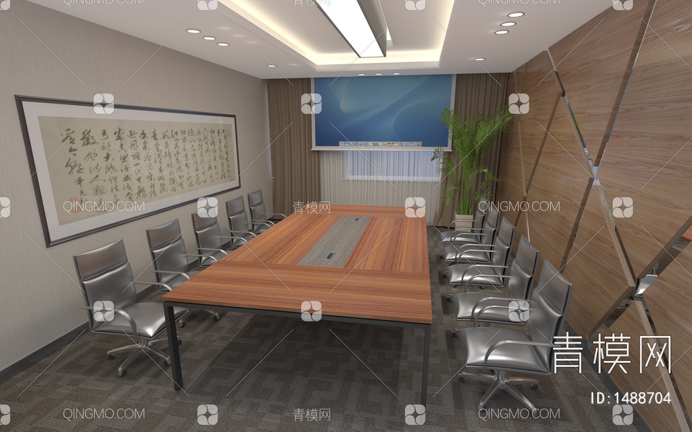 会议室3D模型下载【ID:1488704】