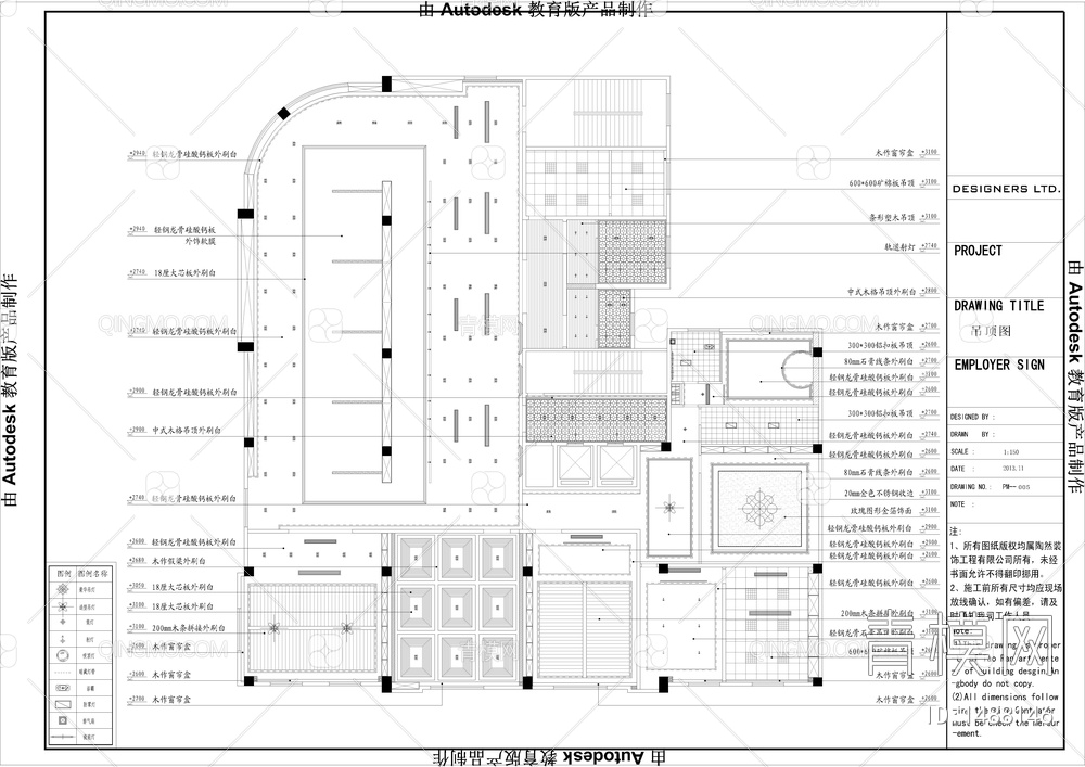 会所施工图【ID:1488146】