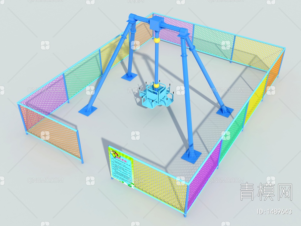 无动力游乐设备小摆锤3D模型下载【ID:1489643】