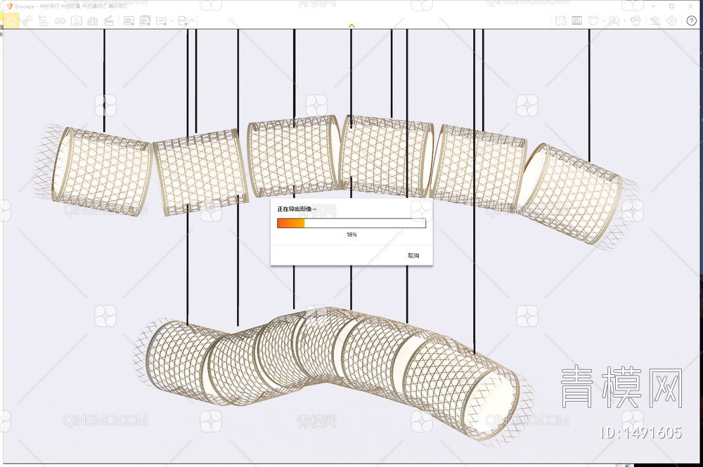 吊灯 灯具 编织灯 编织吊灯SU模型下载【ID:1491605】