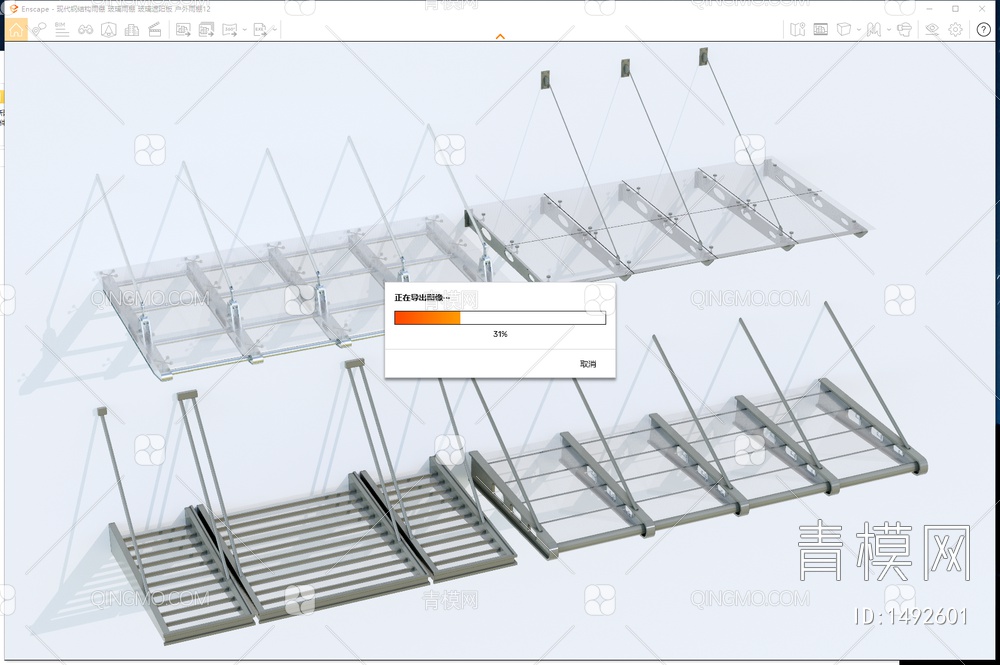 钢结构雨棚 玻璃雨棚 玻璃遮阳板 户外雨棚12SU模型下载【ID:1492601】