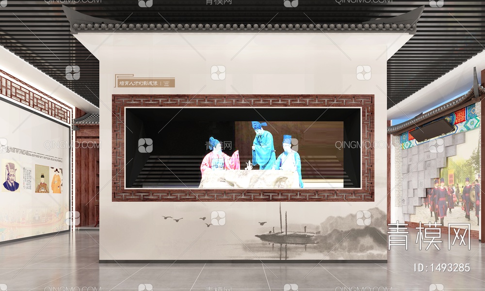 文化教育展厅 展示柜 古筝 屋檐 幻影成像互动装置3D模型下载【ID:1493285】