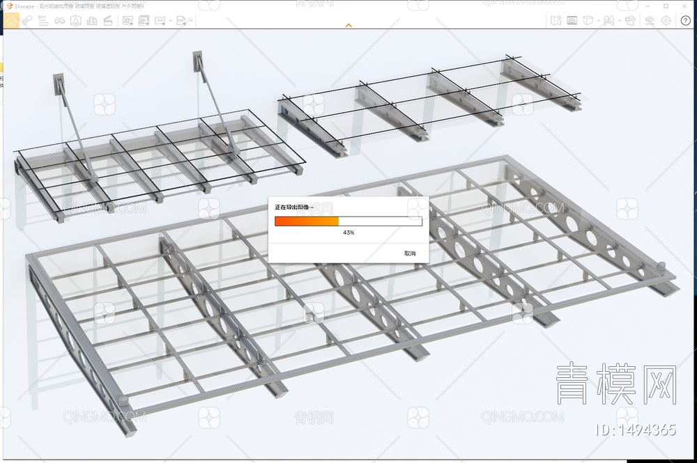 钢结构雨棚 玻璃雨棚 玻璃遮阳板 户外雨棚SU模型下载【ID:1494365】