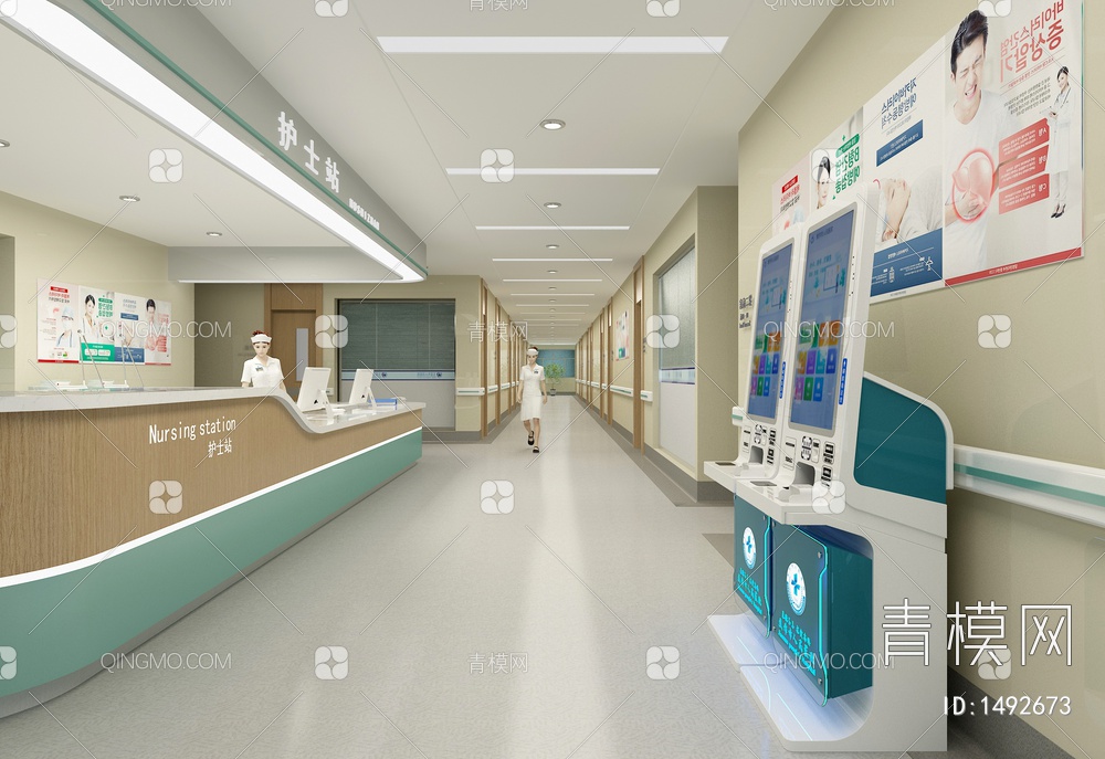 医院走廊护士台3D模型下载【ID:1492673】
