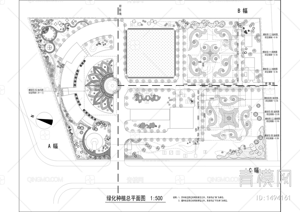 给水加压泵站景观工程【ID:1494161】