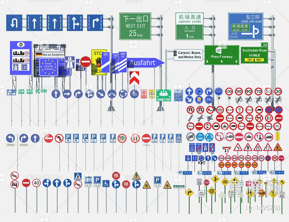 交通指示牌3D模型下载【ID:1495208】
