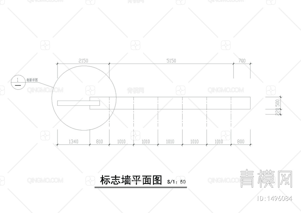 挡墙cad景观图【ID:1496084】