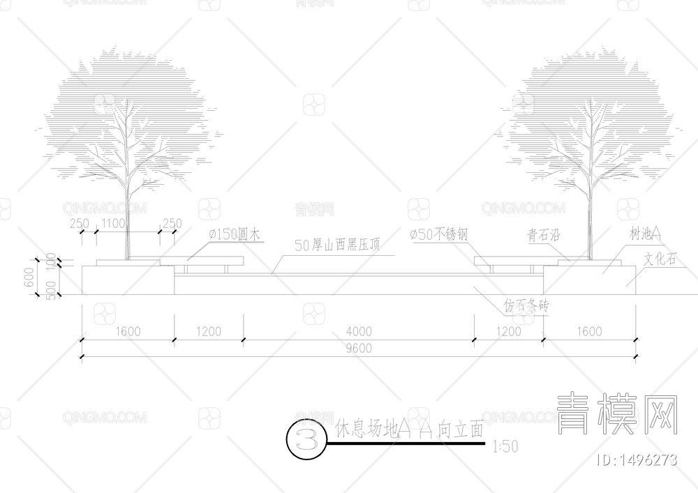 凳池cad详图【ID:1496273】