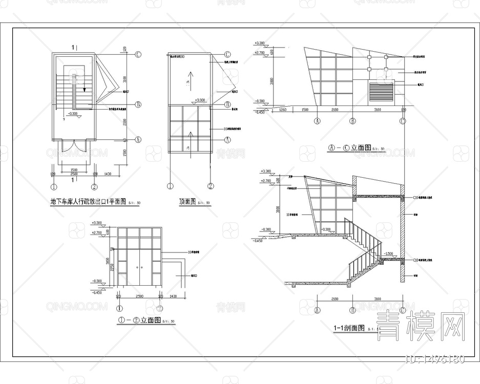 地下车库出口CAD图【ID:1496180】