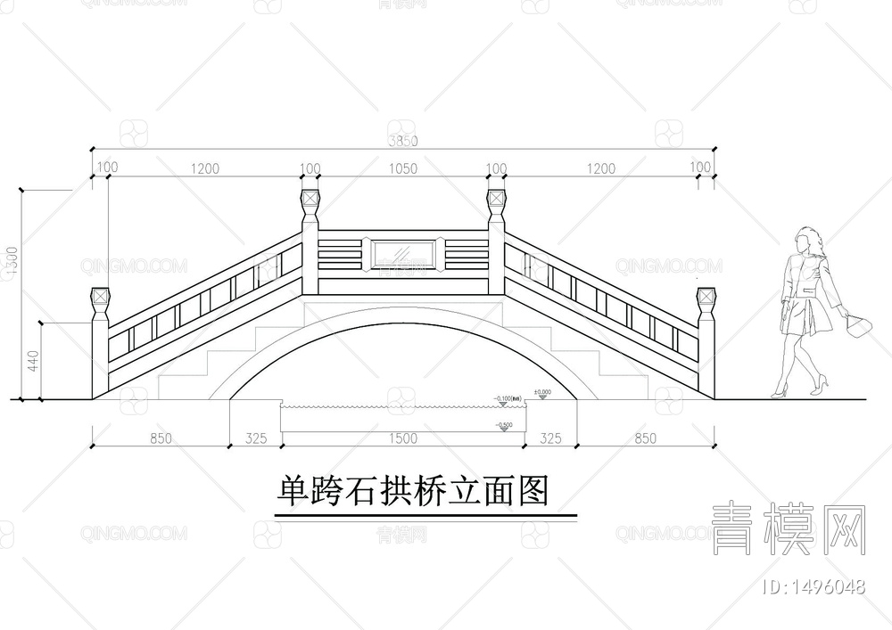 单跨石拱桥详图【ID:1496048】