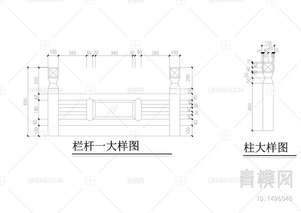 单跨石拱桥详图【ID:1496048】